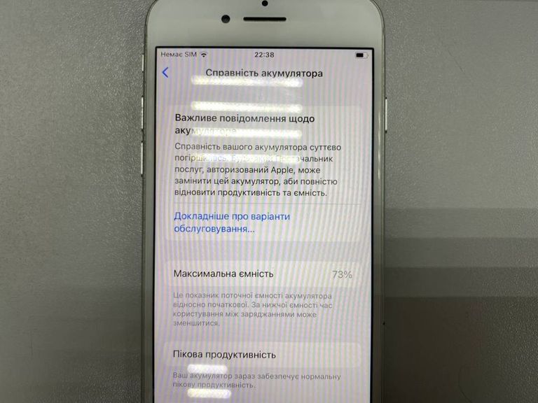 Дешиво Apple iphone 7 32gb с ломбарда