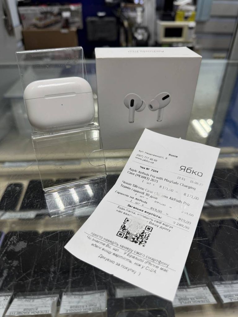 Apple AirPods Pro (MWP22)