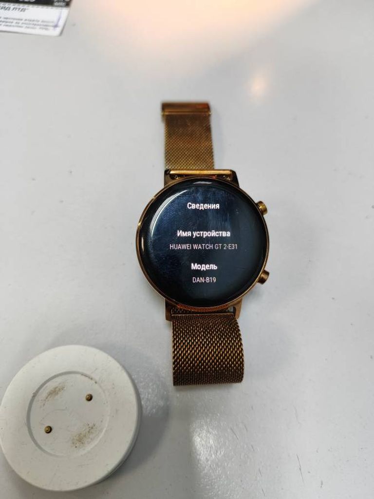 Huawei watch gt 2 sport 42mm lake cyan dan-b19