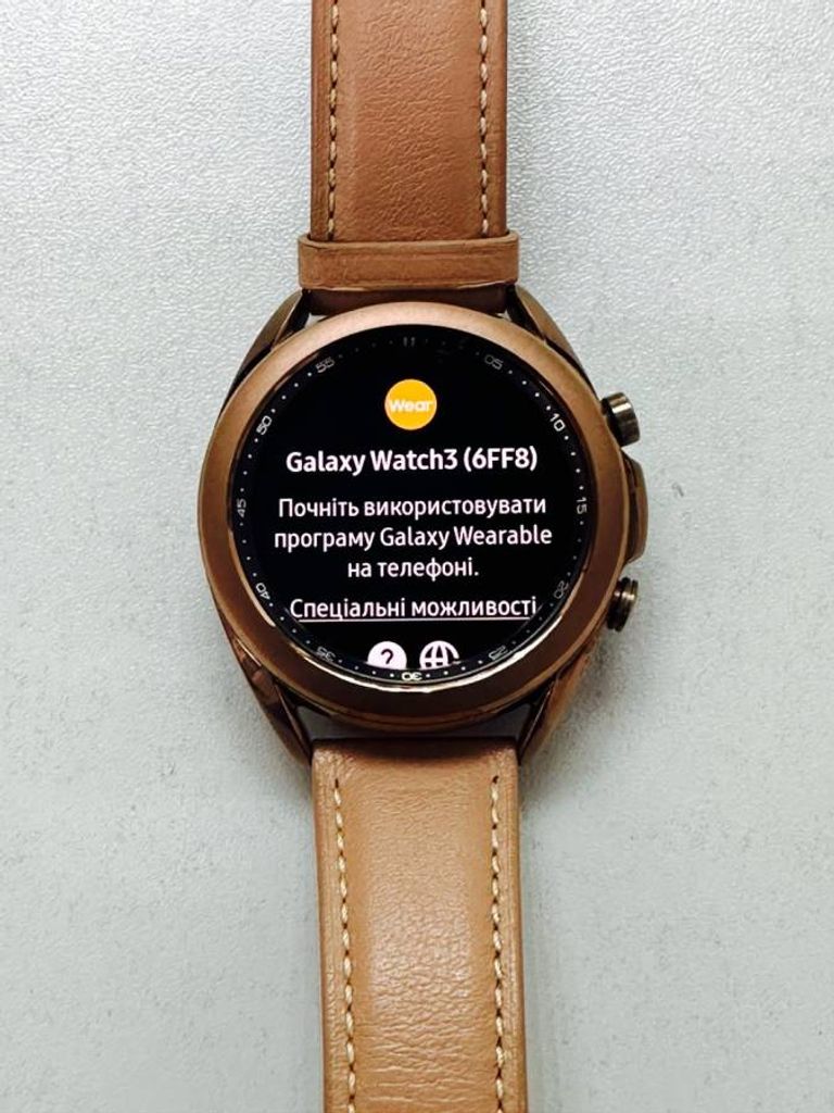 Samsung galaxy watch 3 41mm