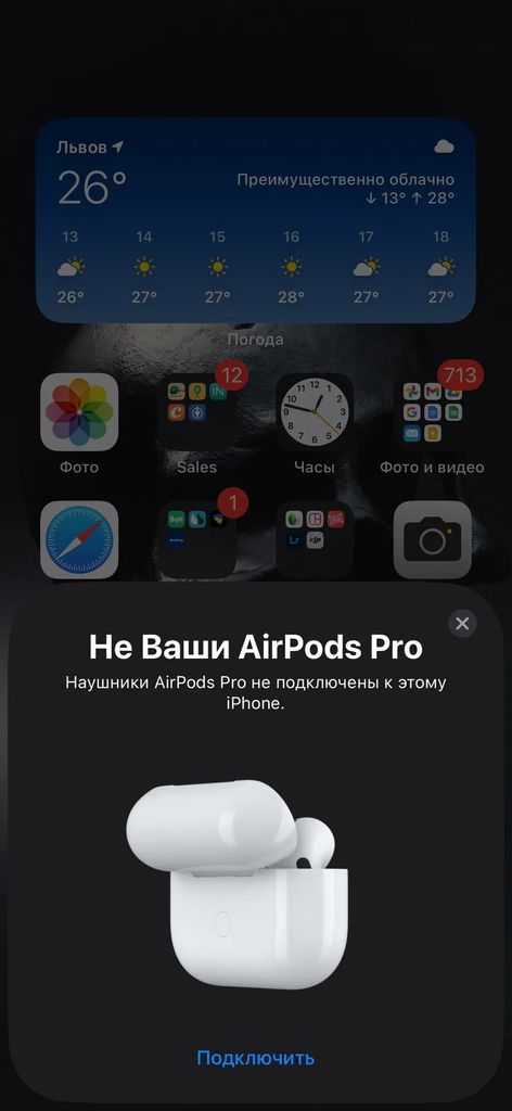 Apple air pods pro 2