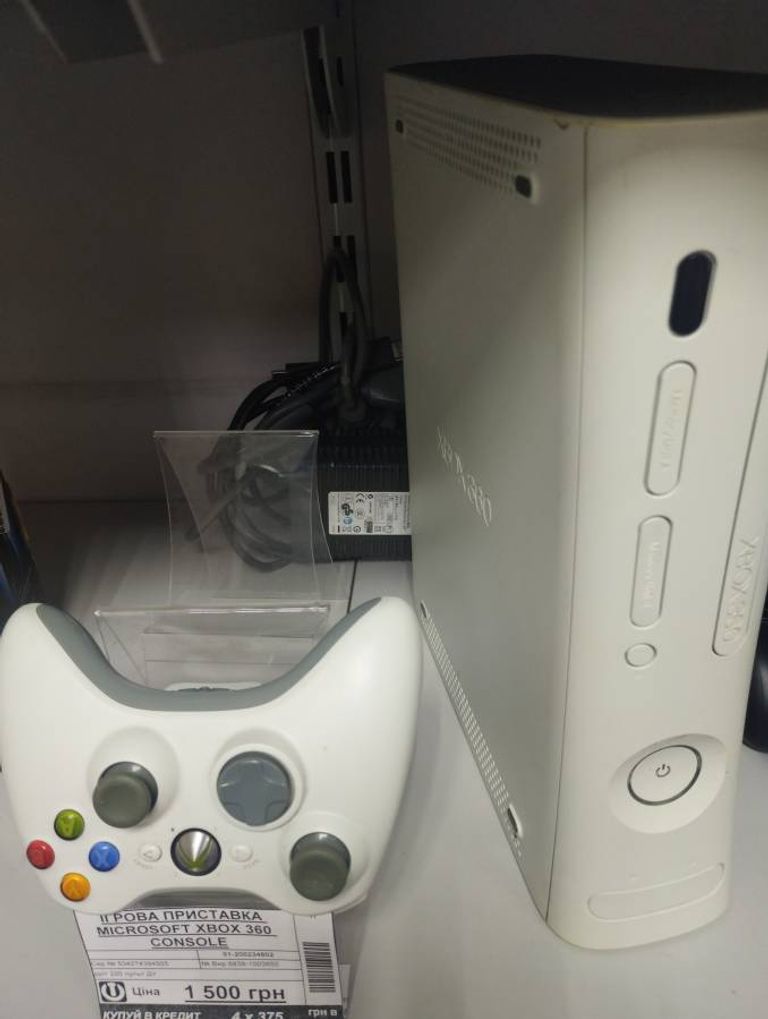 Microsoft xbox 360 console