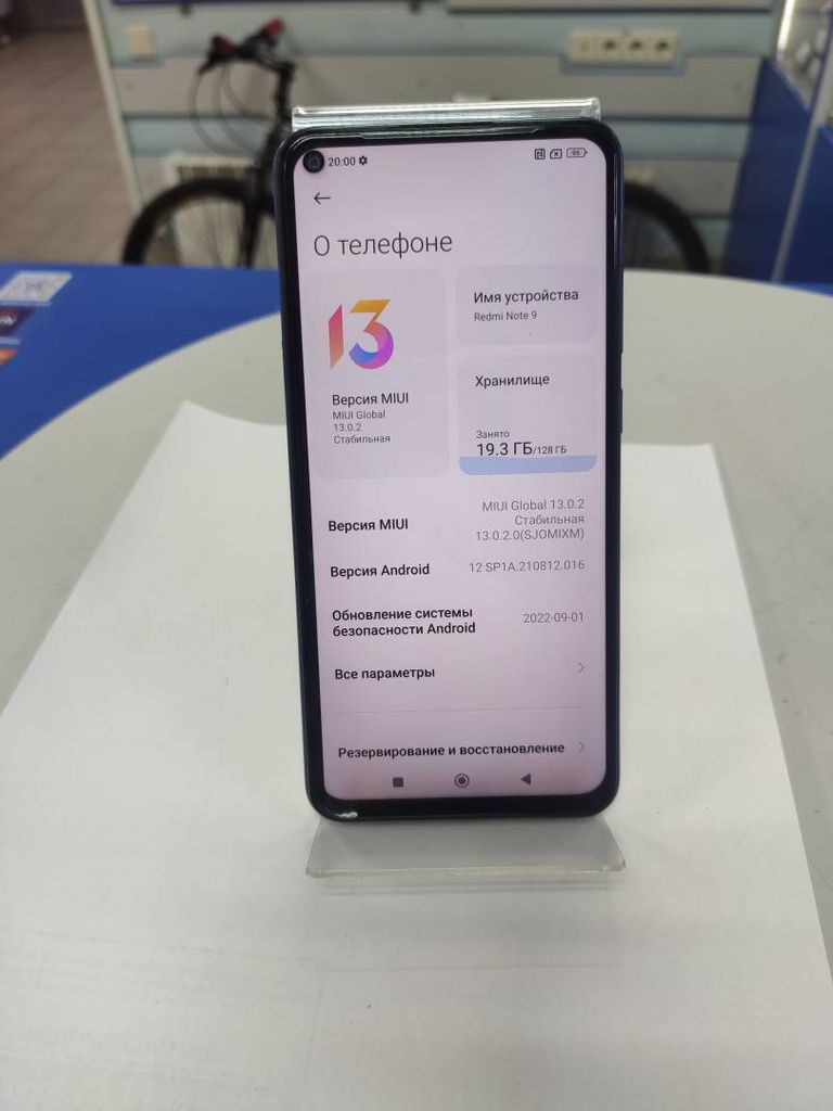 Xiaomi redmi note 9 4/128gb