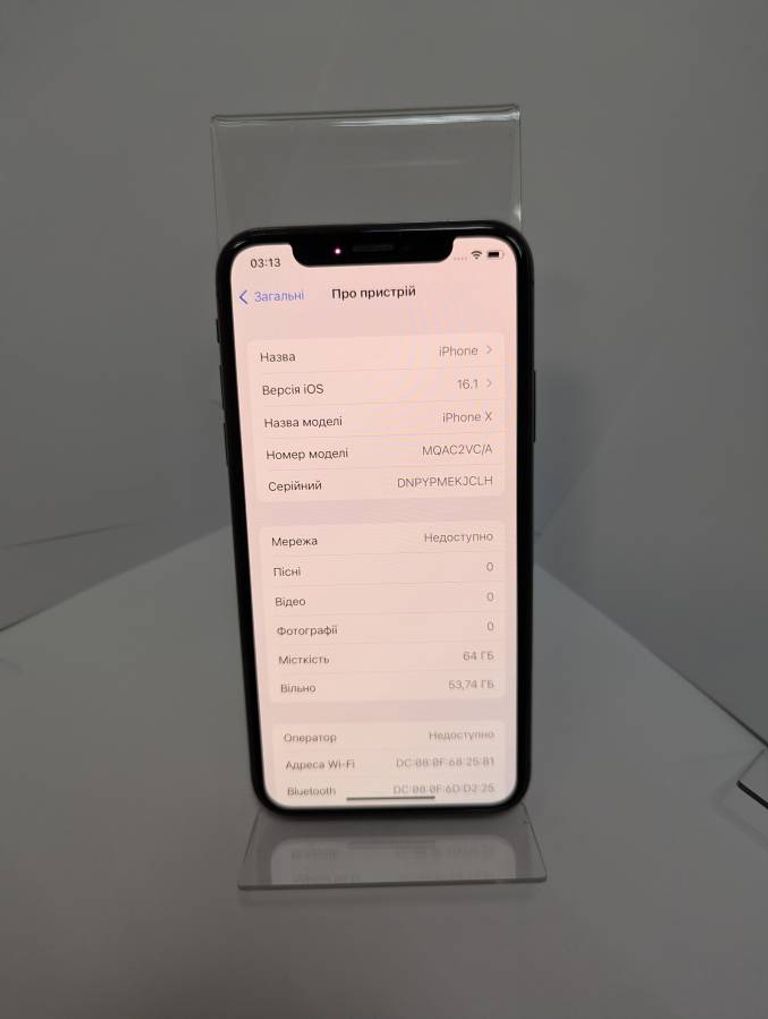 Apple iphone x 64gb