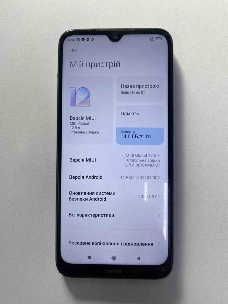 Купить Xiaomi redmi note 8t 3/32gb Б/У
