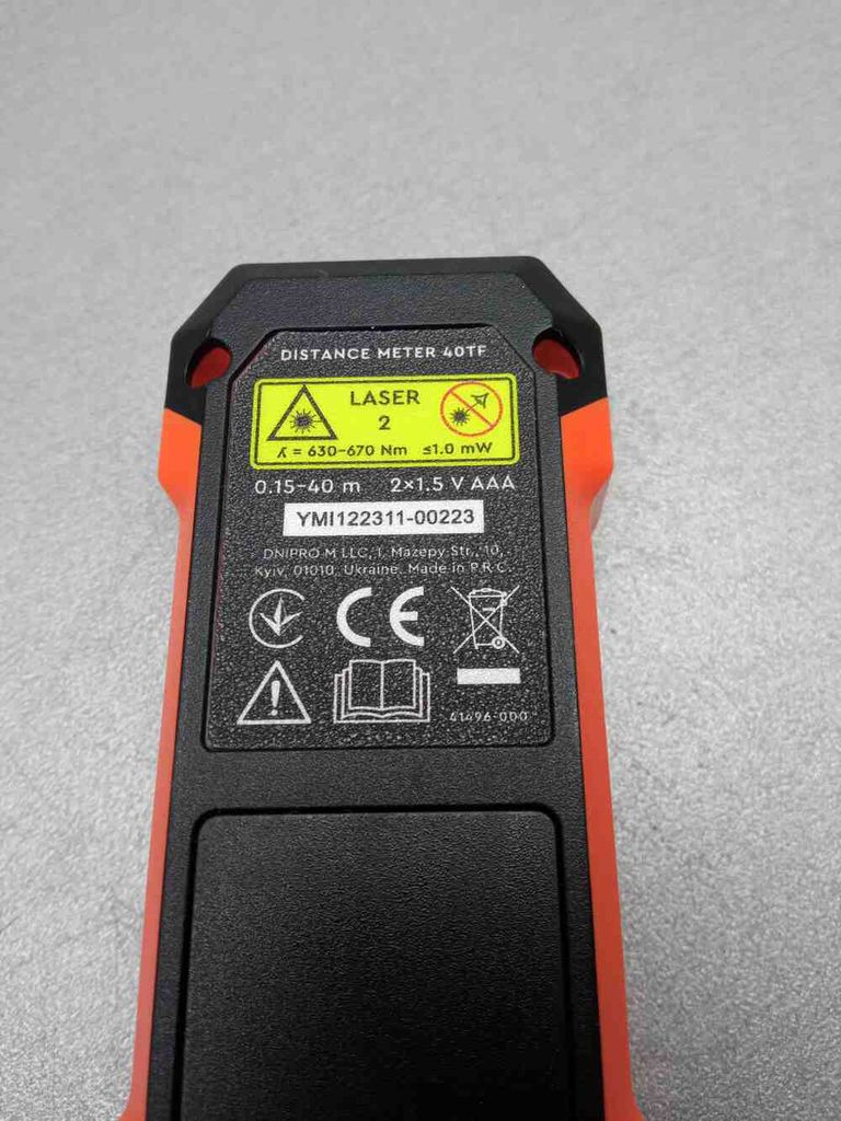 Дешево Dnipro-M 40tf з ломбарду