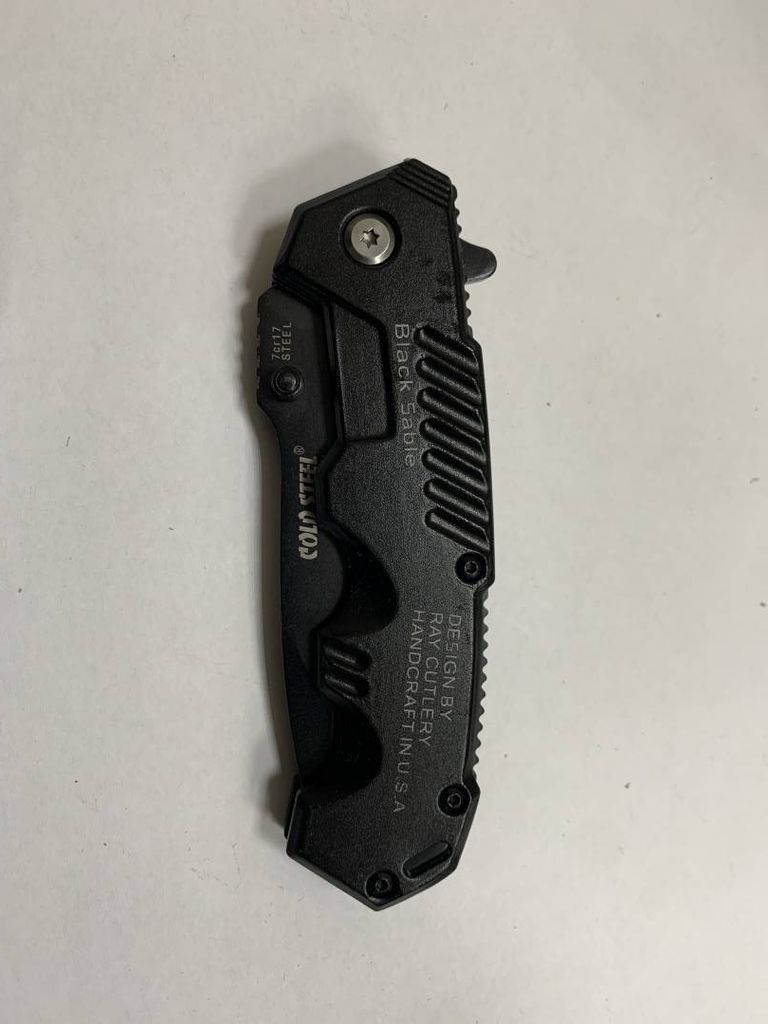 Купить Cold steel (92R14R1) Б/У