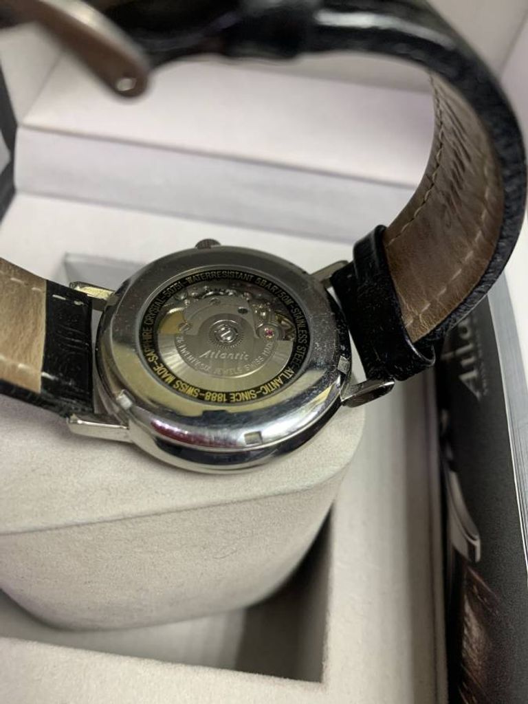 Оголошення Atlantic 50751.41.21 Б/У