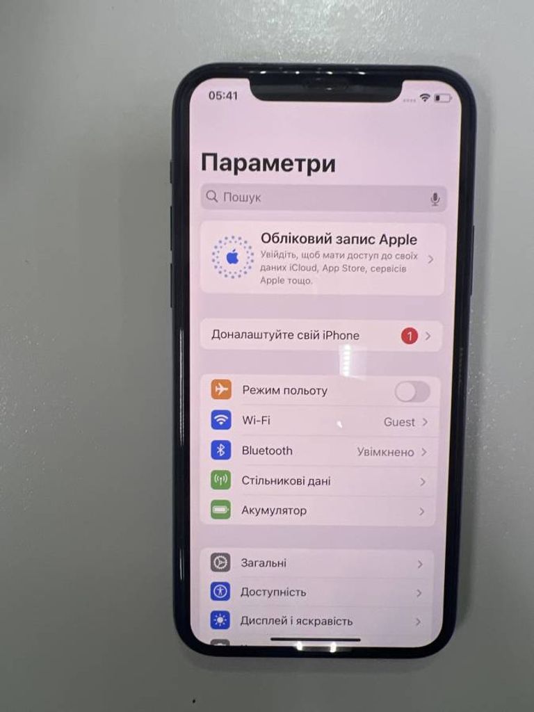 Дешиво Apple Iphone 11 pro с ломбарда