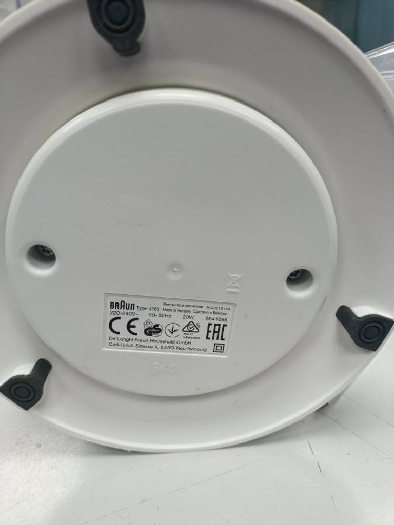 Дешево Braun MPZ 9 Citromatic з ломбарду