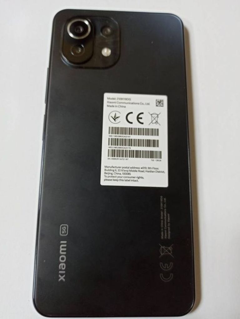 Объявление Xiaomi mi-11 lite 5g 8/128gb Б/У