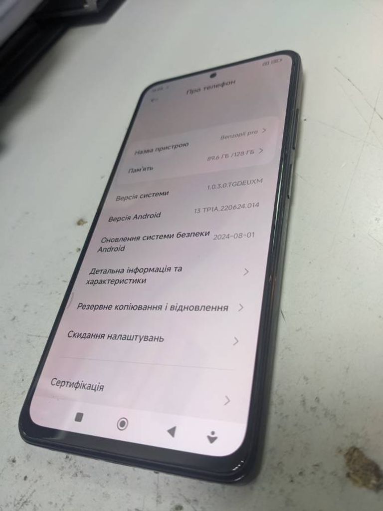 Дешиво Xiaomi redmi note 11 pro 6/128gb с ломбарда
