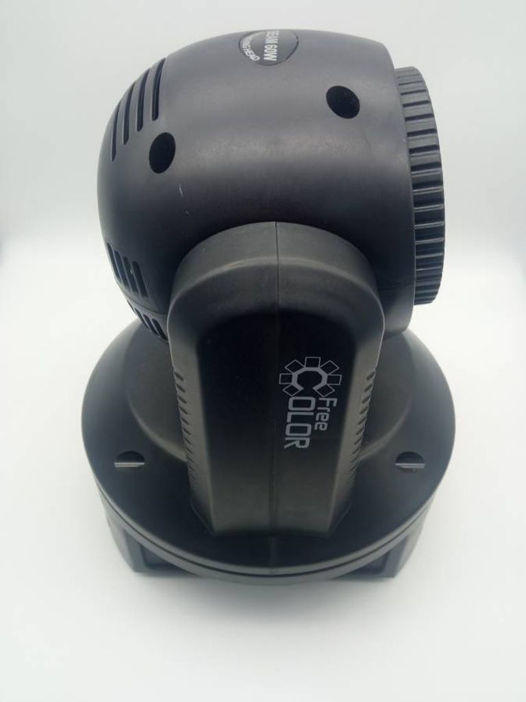 Дешево Free Color mini beam 60 halo з ломбарду