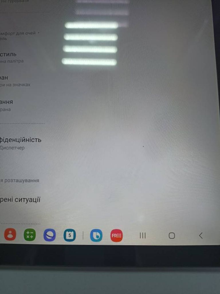 Оголошення Samsung galaxy tab s6 lite 10.4 4/64gb wi-fi Б/У
