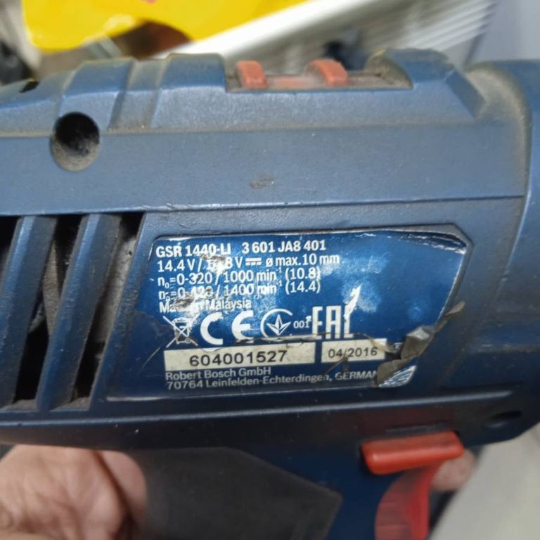 Распродажа Bosch gsr 1440-li 2акб зп, продавец Техноскарб