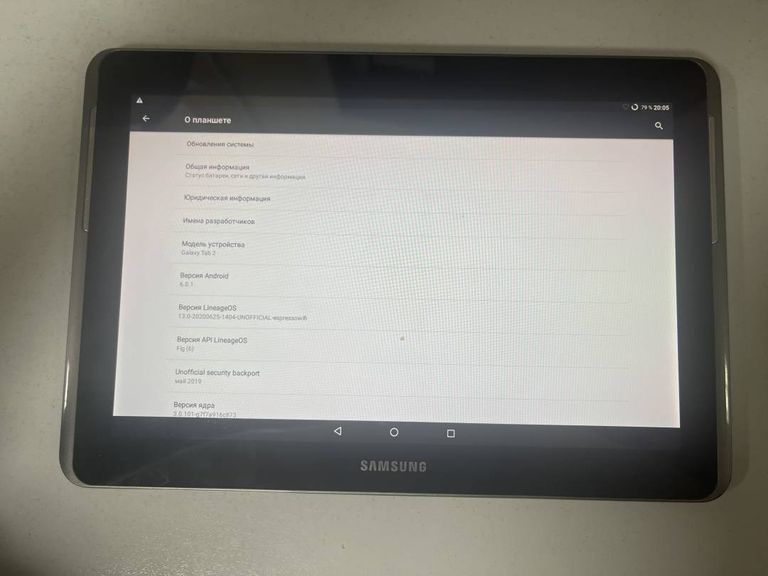 Купить Samsung galaxy tab 2 10.1 16gb p5113 Б/У
