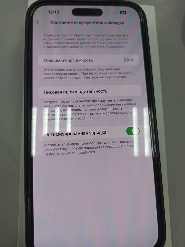 Объявление Apple iphone 14 pro max 128gb Б/У