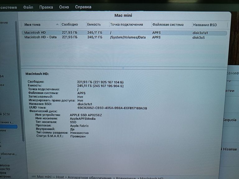 Apple Mac mini 2023 (MMFK3) Код:01-200477425. Изображение 5