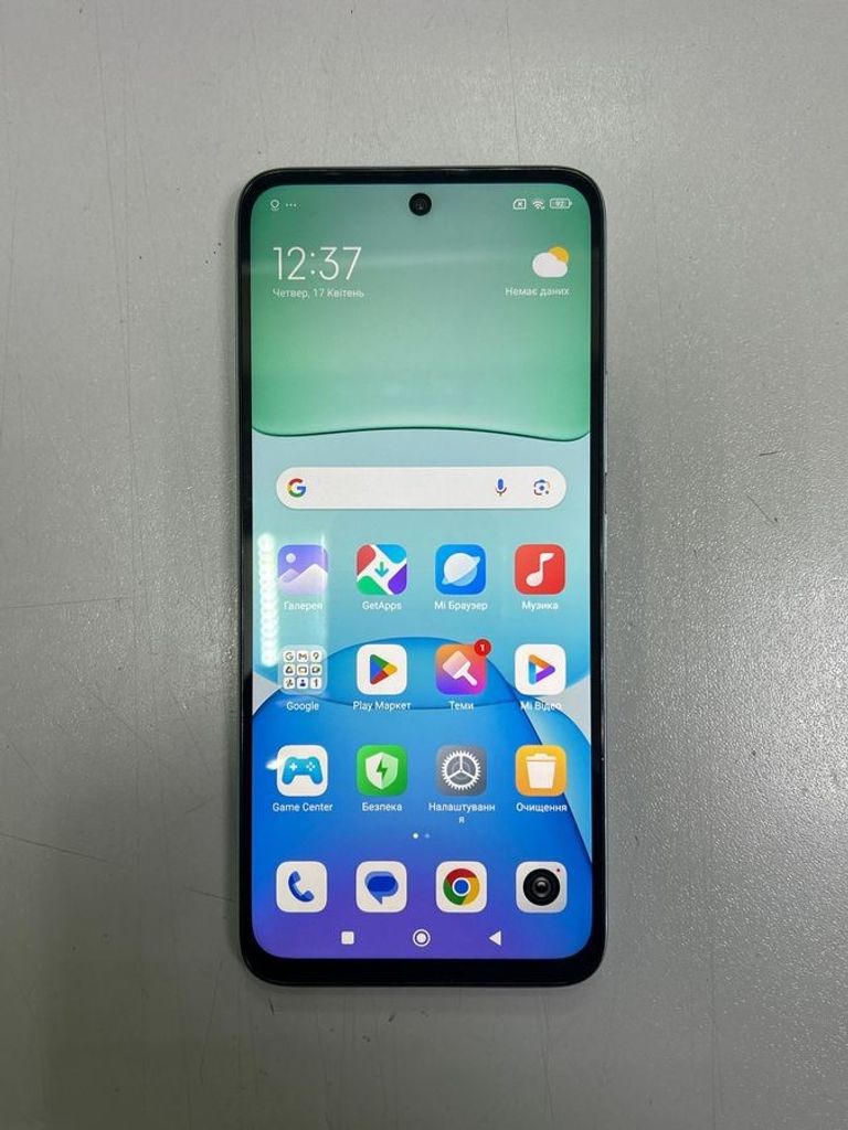 Распродажа Xiaomi Redmi 13 6/128GB Blue, продавец Техноскарб