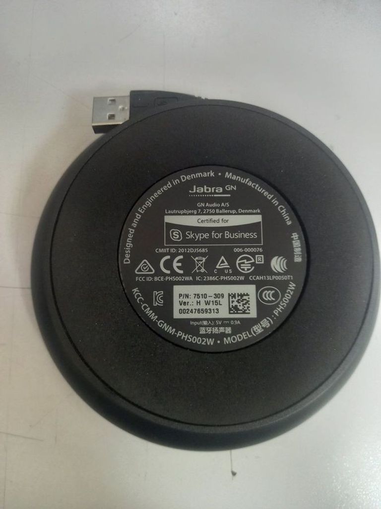 Jabra speak 510 ms Код:01-200467554. Изображение 5