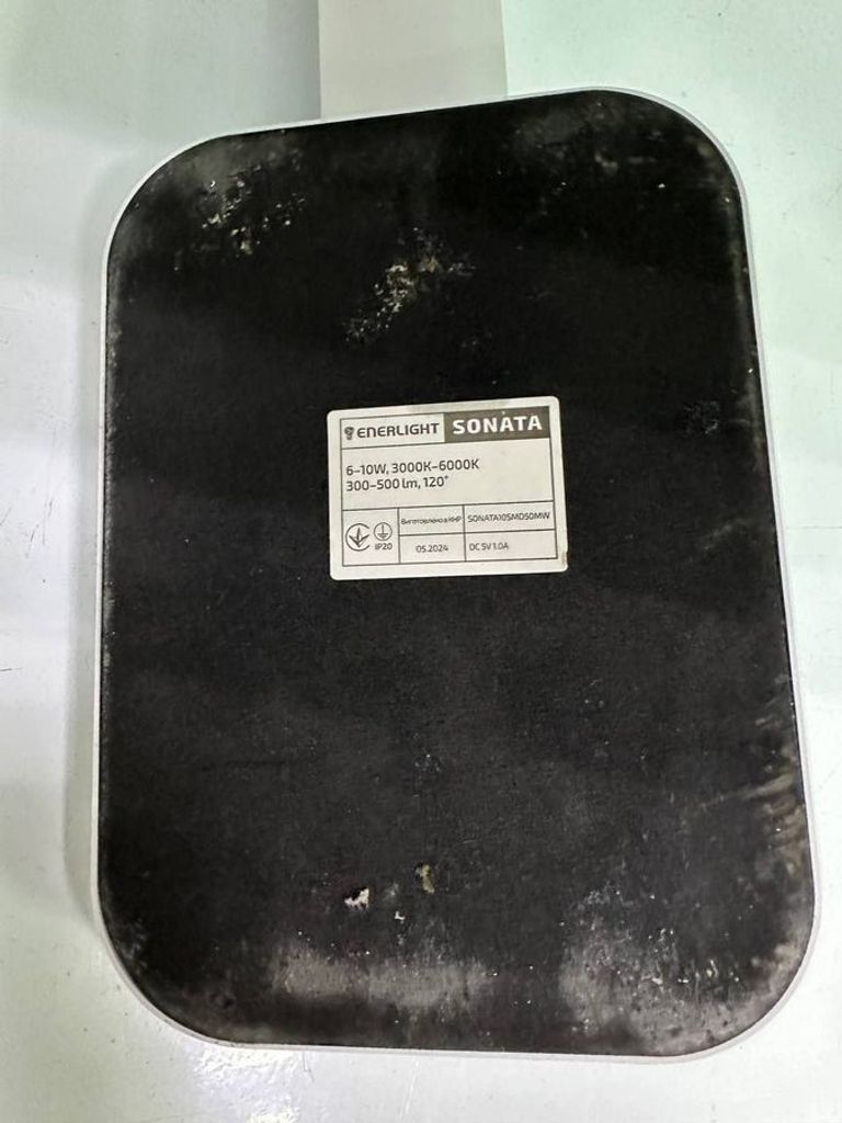 Розпродаж Enerlight led sonata 10w 3000-6000k з акумулятором, продавець Техноскарб