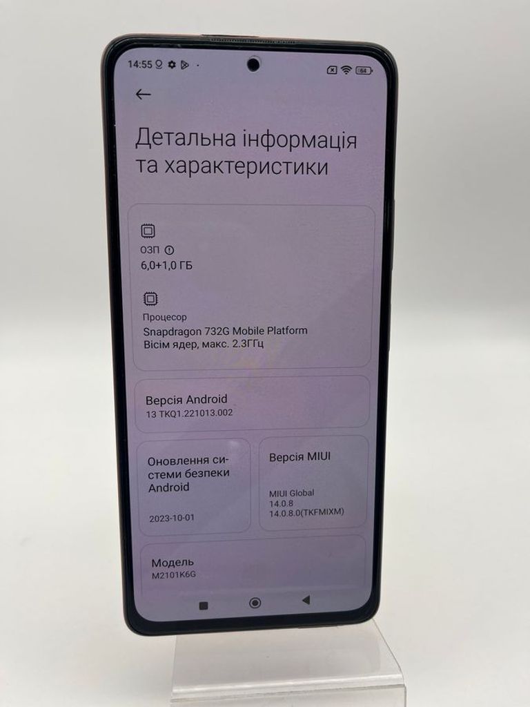 Xiaomi redmi note 10 pro 6/64gb Код:01-200516811. Зображення 5