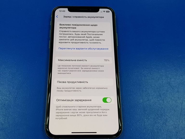 Объявление Apple iphone xs 256gb Б/У