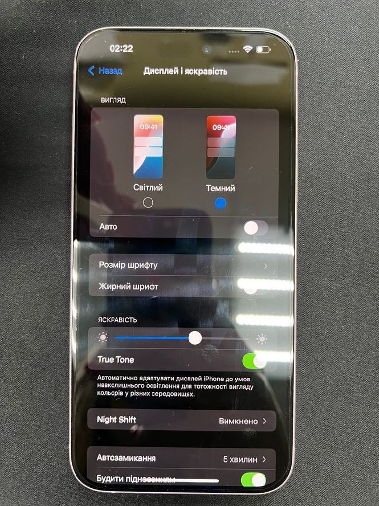 Apple iPhone 15 Plus 128GB Pink Код:01-200526673. Изображение 10