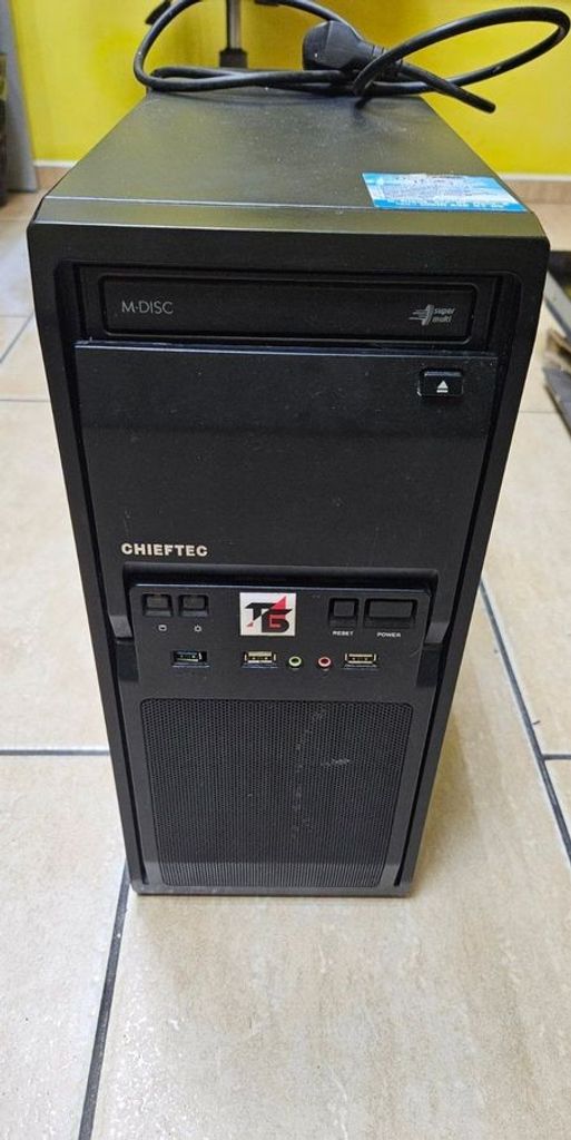 Купити Пк intel core i3-6100/ram 16 gb/hdd 1000 gb/ssd відсутній/nvidia gtx 750 (geforce) 1gb gddr5 128bit Б/У