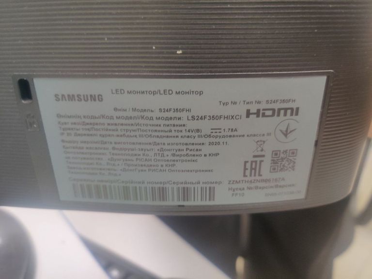 Дешиво Samsung ls24f350 с ломбарда