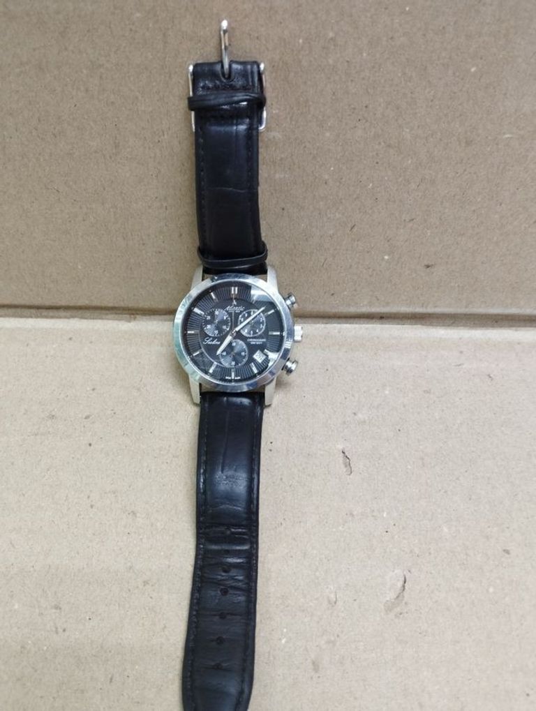 Купити Atlantic 62450 Б/У