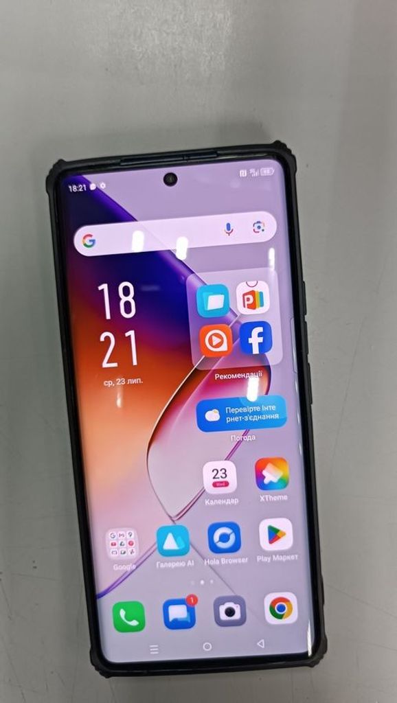 Купить Infinix note 40 pro 12/256gb Б/У