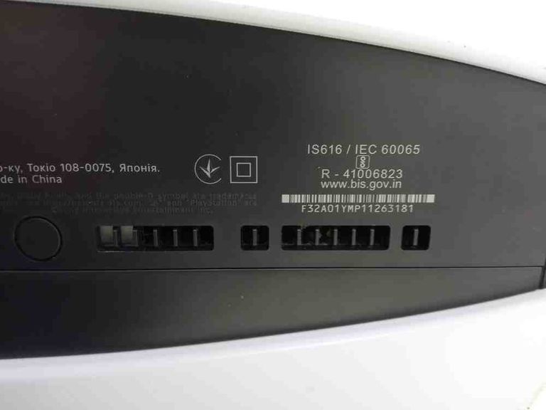 Дешево Sony ps 5 cfi-1208a 825gb два джойстика+диск з ломбарду