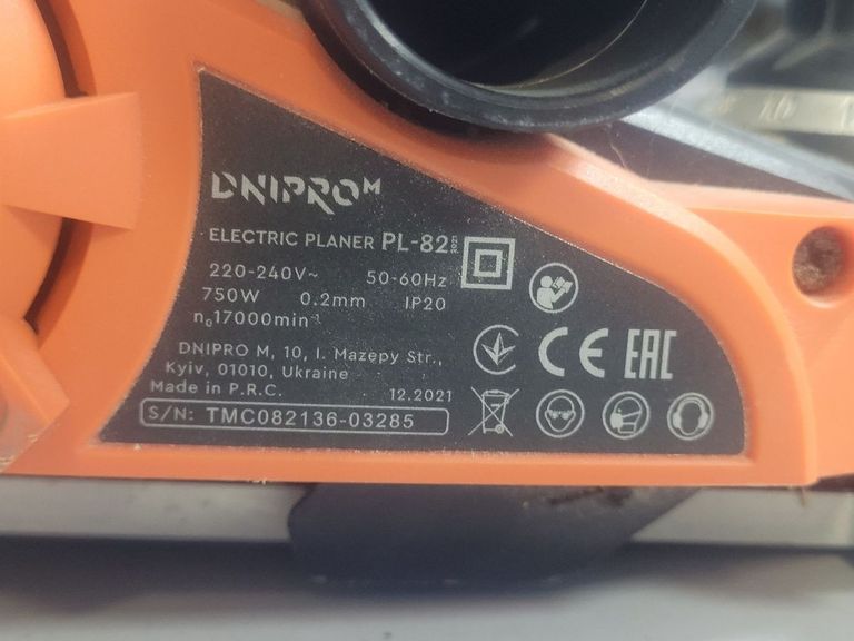 Дешево Dnipro-M pl-82 з ломбарду