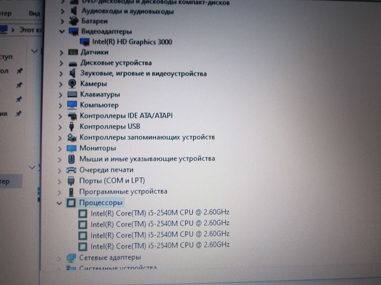 Оголошення Core i5-2540m/6GB/SSD 240GB/15.6"/USB 3.0/HDMI/ Dell Latitude E5530 Б/У