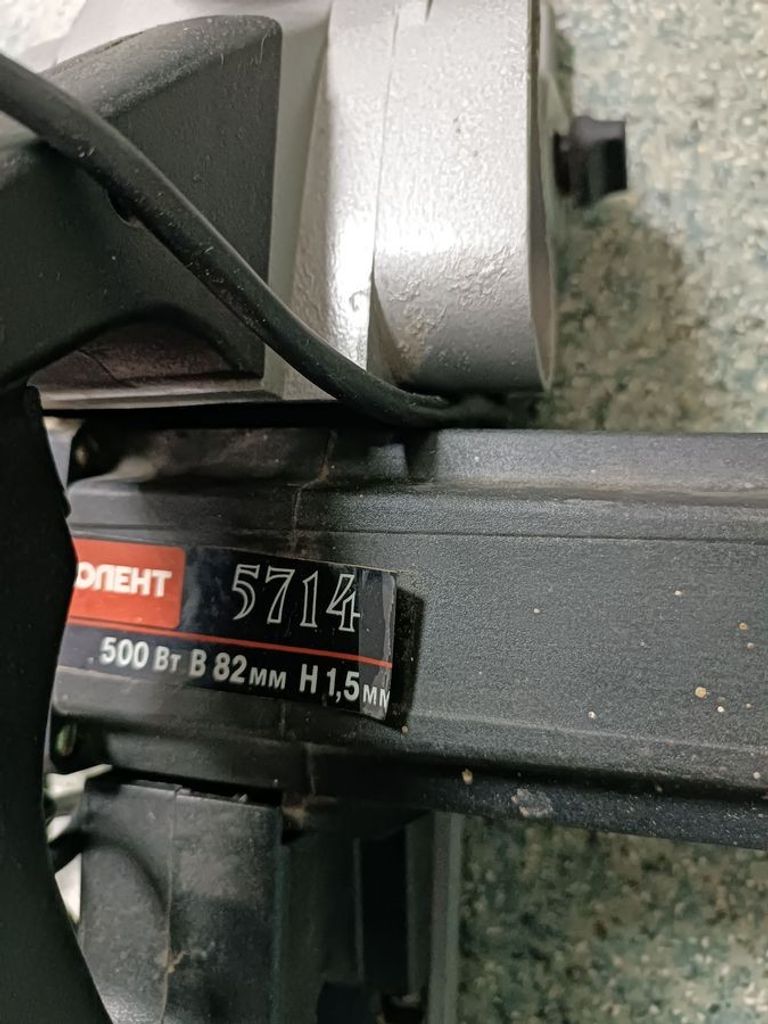 Дешиво Фіолент иэ-5714 с ломбарда