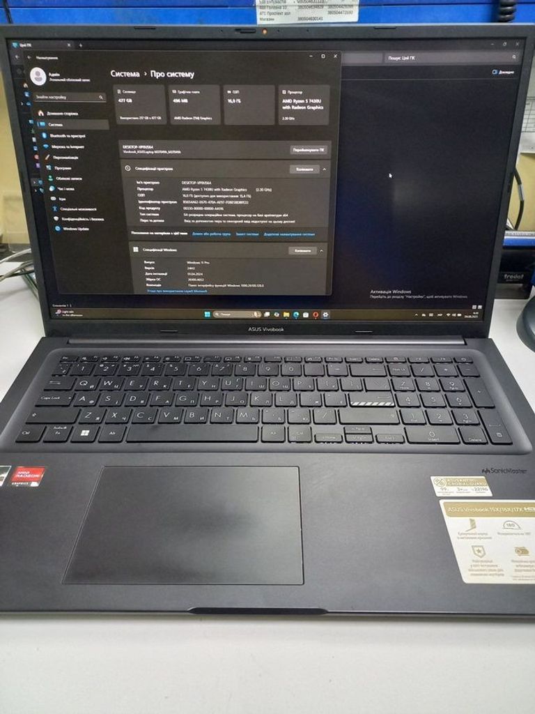 Купити Asus 17/ryzen 5 7430u ddr4/16gb ddr4/hdd *відсутній/ssd 512 gb/*інтегрована Б/У