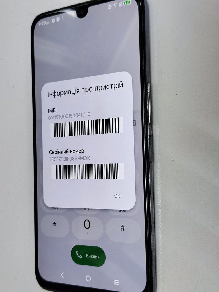 Купити Tcl 30 5g 4/128gb Б/У