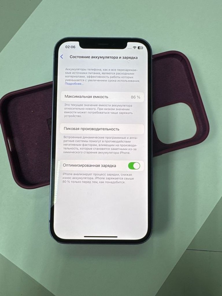 Объявление Apple iPhone 12 128GB (PRODUCT)RED Б/У