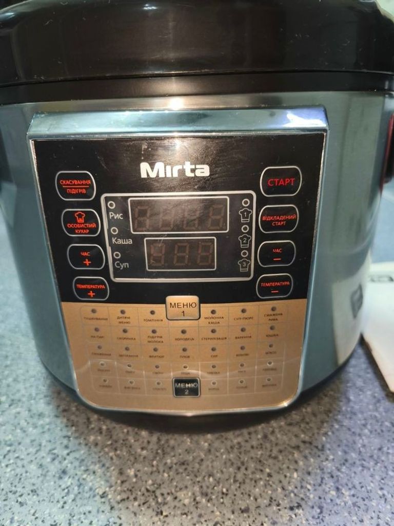 Оголошення Mirta MC-2211 Б/У