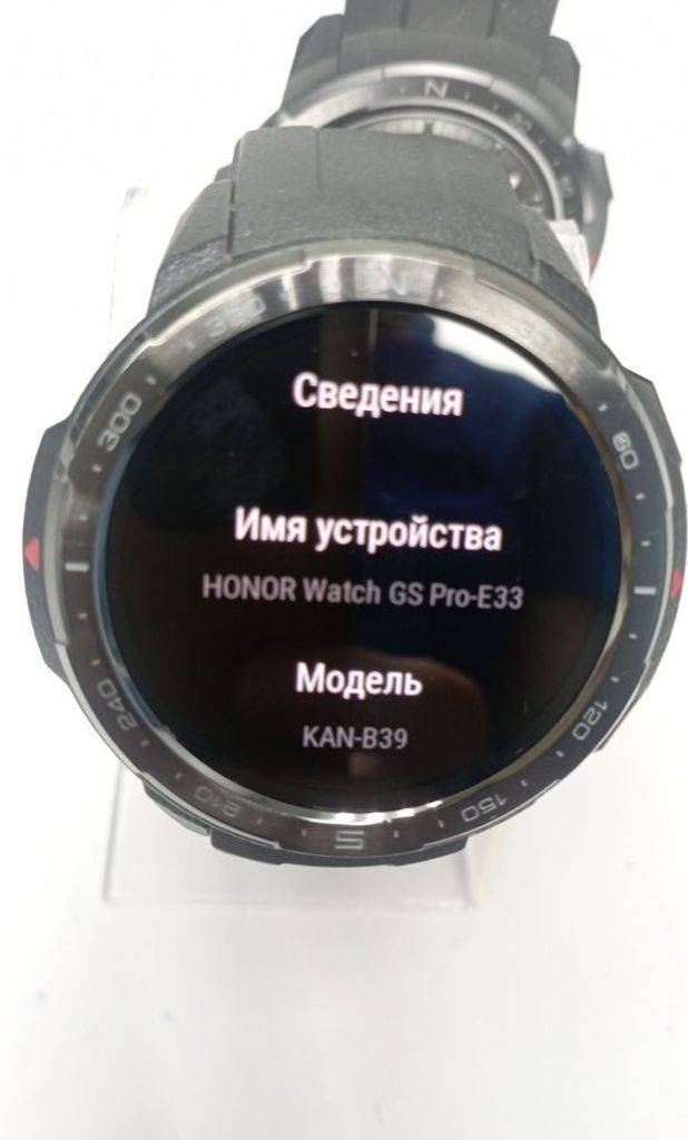 Дешево Honor watch gs pro з ломбарду