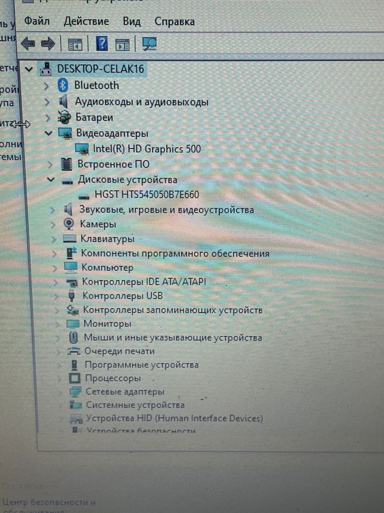 Asus 15/celeron n3350 ddr3/4gb ddr3/hdd 140 gb/ssd *відсутній/radeon rx5500m 4gb Код:01-200513810. Изображение 9