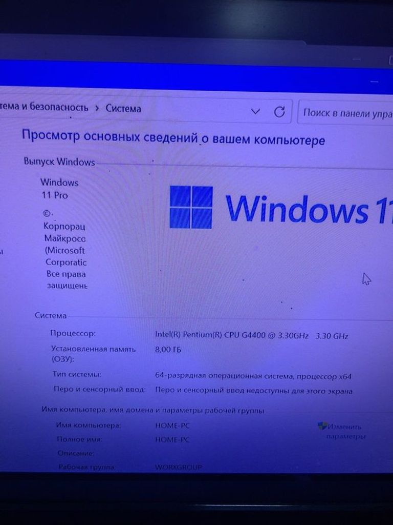 Объявление Пк intel pentium g4400/ram 8 gb/hdd 1000 gb/ssd 240 gb/nvidia gtx 650 (geforce) 1gb gddr5 128bit Б/У