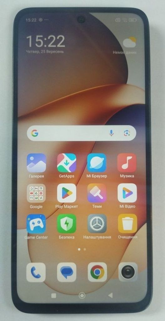 Купити Xiaomi Redmi 13 6/128GB Blue Б/У