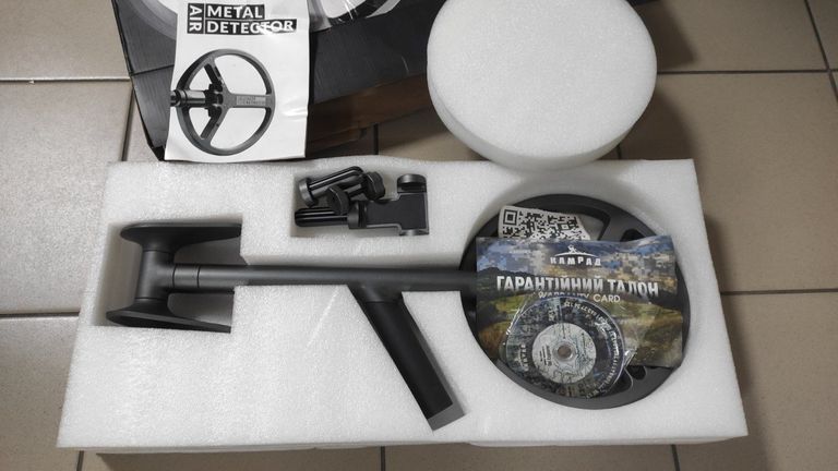 Оголошення Metal Detector air Б/У