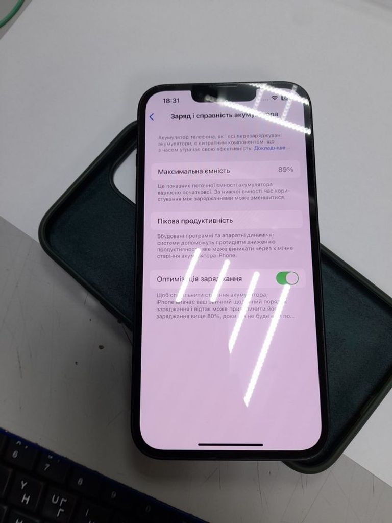 Дешиво Apple iphone 13 128gb с ломбарда