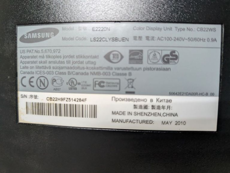 Samsung e2220n Код:01-200744301. Изображение 8