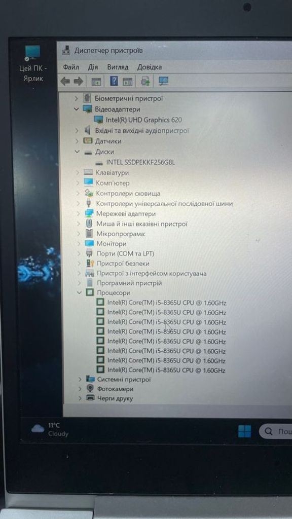 Оголошення Hp 14/core i5 8365u ddr4/8gb ddr4/hdd *відсутній/ssd 256 gb/*інтегрована Б/У