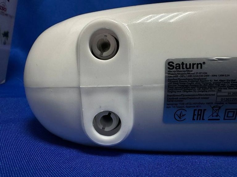 Saturn ST-FP1036 Код:01-200763763. Зображення 5