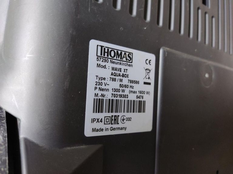 Оголошення Thomas Wave XT Aqua-Box (788586) Б/У